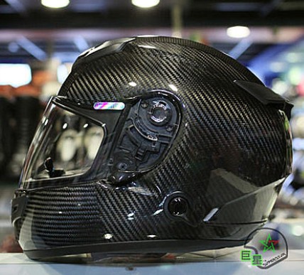 

мото шлем ZEUS ZS-1200e