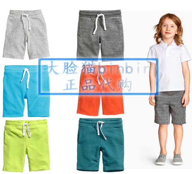 

детские штаны H&M HM 15