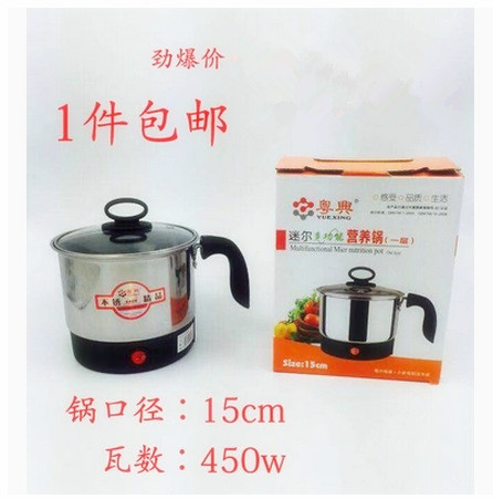 

Электрокастрюля China Top Brand