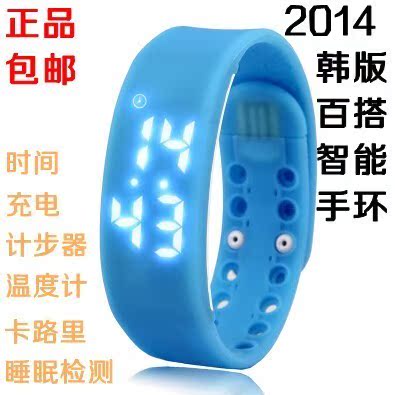 

Часы Smart USB LED