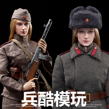 

Военные игрушки для детей Verycool II VCF2020 1/6