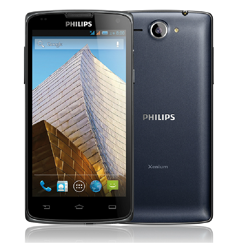 

Мобильный телефон Philips V8526 3g