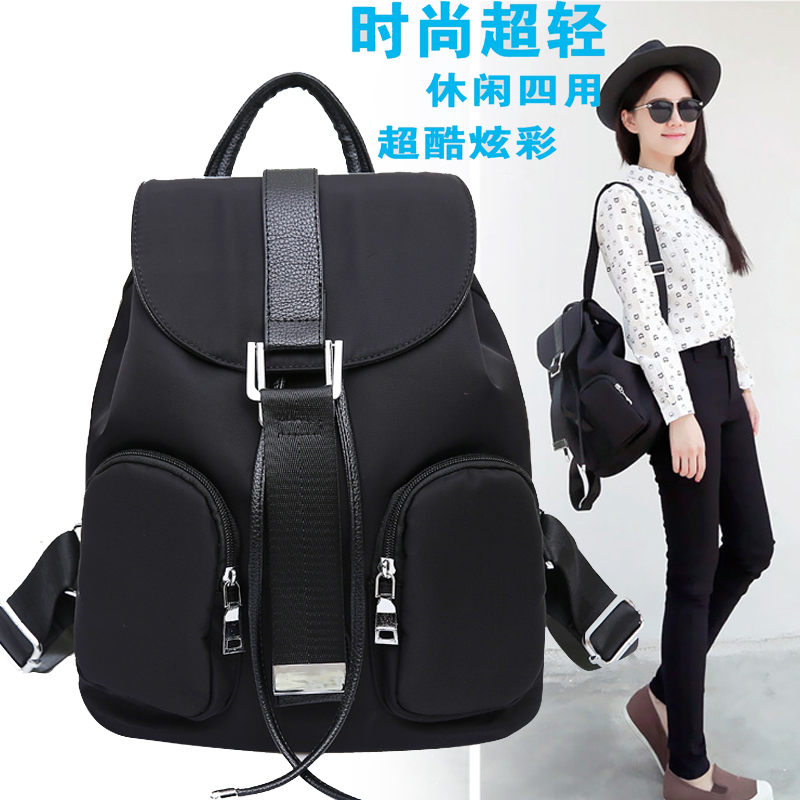 

рюкзак Avril tide Shop m #1008 2015