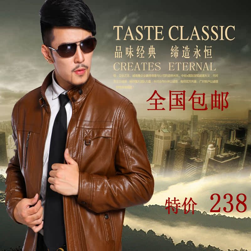 

Одежда из кожи China Kangaroo Long 138 2014 71C311AA
