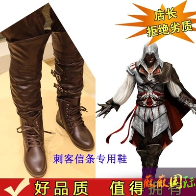 taobao agent Assassin's Creed 3 COS Shoes Customized Assassin 2 Generation COSPLAY boots leather boots
