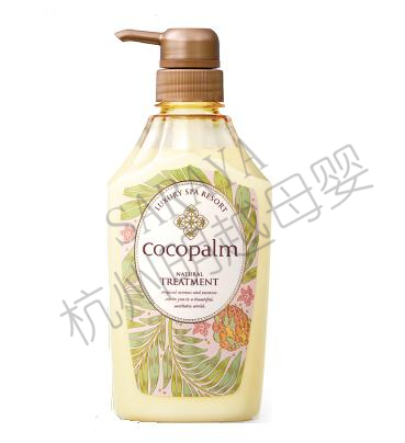 

Cocopalm SARAYA