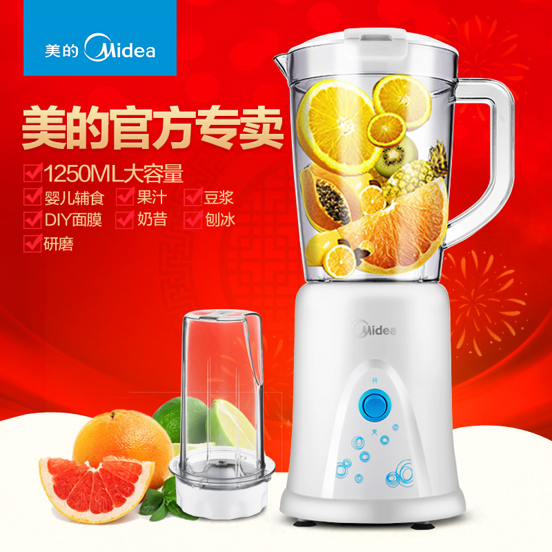 

Миксер Midea MJ-BL25B26