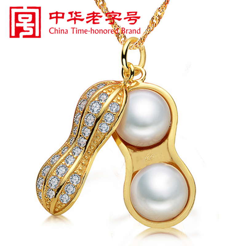 

Ожерелье Century Fengxiang 24K 999