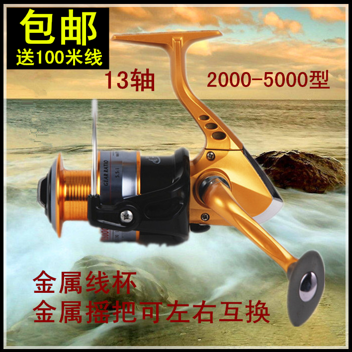 

Катушка для спиннинга Silver Sea 2000/5000 YB13