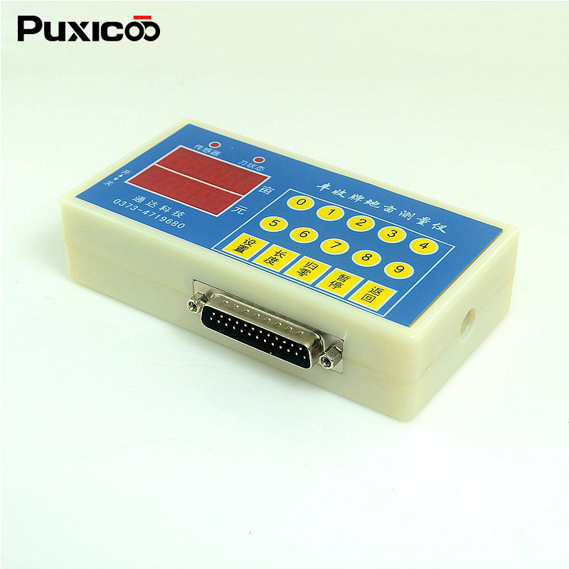 

Агрометр Puxicoo