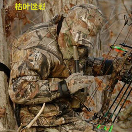 

Куртки, костюмы для военного обучения Suo Lang Camo