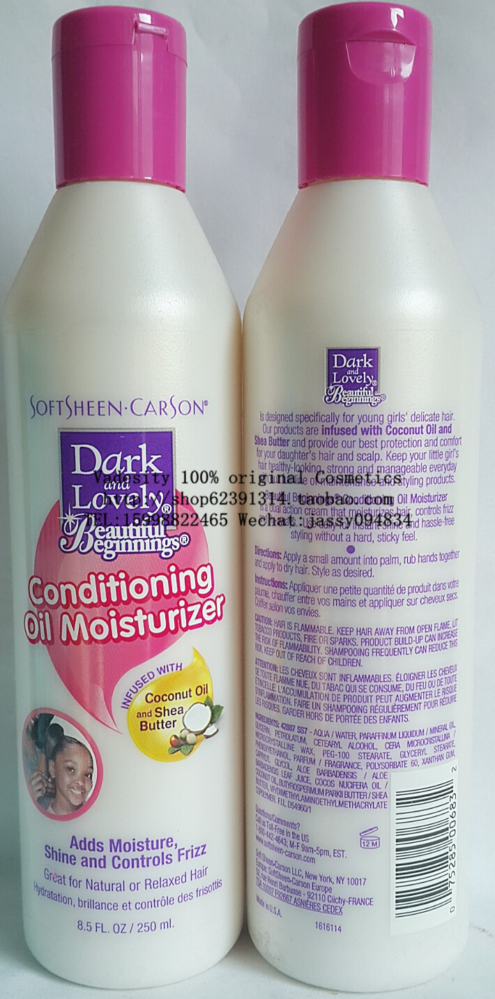 

Beautiful beginnings Vadesity Conditioning Oil Moisturizer