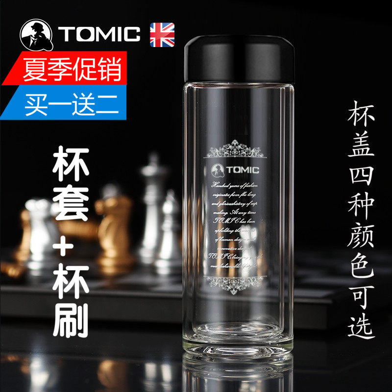 

Cтеклянный стакан Tomic 9505