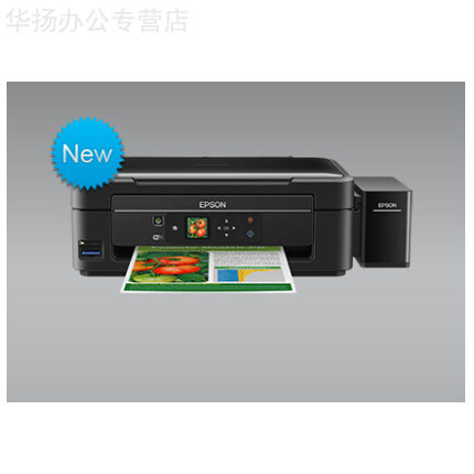 

Многофункциональный принтер Epson L455 L455 L358