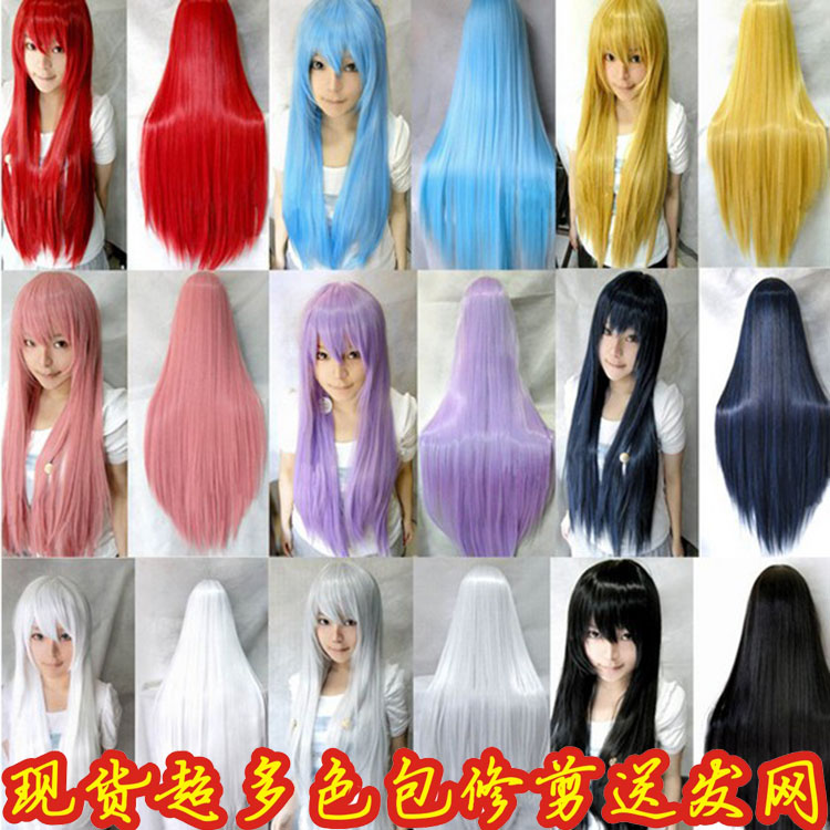 

Парик Cosplay 80cm Cos