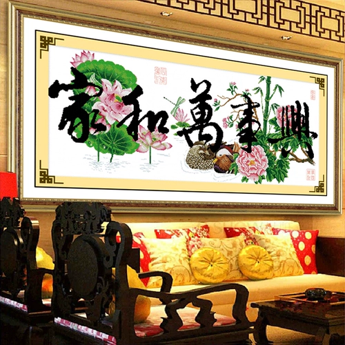 Печать нового дома и главного разума цветочная птица издание поперечная вышитая спальня для гостиной.