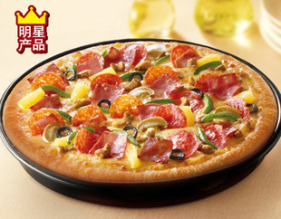 

Пицца Pizza Hut