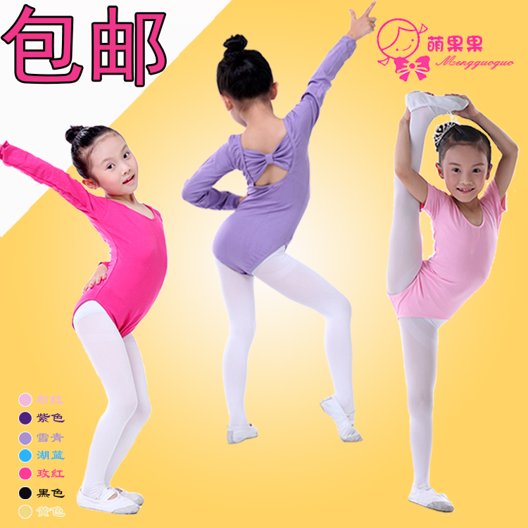 

Choreography person lt107