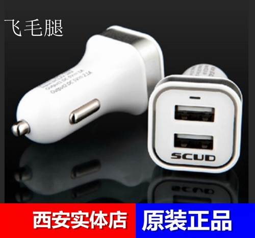 

Зарядное устройство для мобильных телефонов Scud SC-621\622 Usb