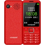 Coolpad/酷派 Nokia, сверхдлинный мобильный телефон для пожилых людей подходит для мужчин и женщин для школьников, большой дрон, S688, широкий экран, звуковая система