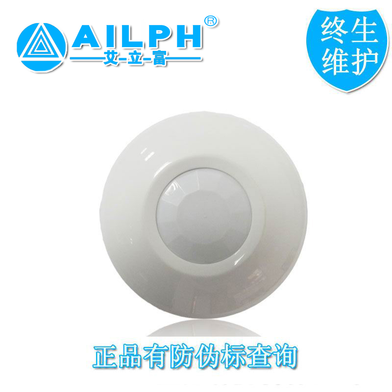 

Инфракрасный детектор AI/Li, ailph