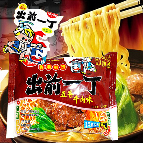 香港制造 日清出前一丁五香牛肉味方便面100g进口速食面熟泡面条