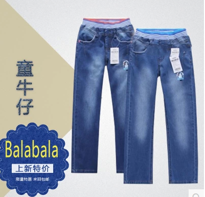 

детские штаны Balabala 22081151404 2015
