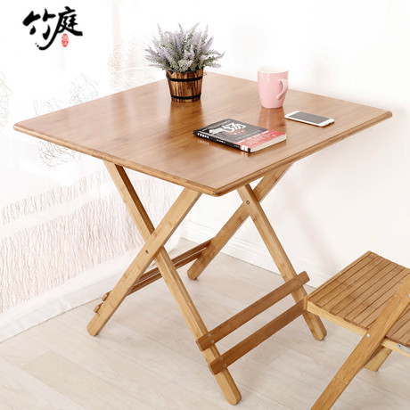 爱逛街为您找到实木小桌子相关的宝贝,您可以在下面的板块中挑选喜欢