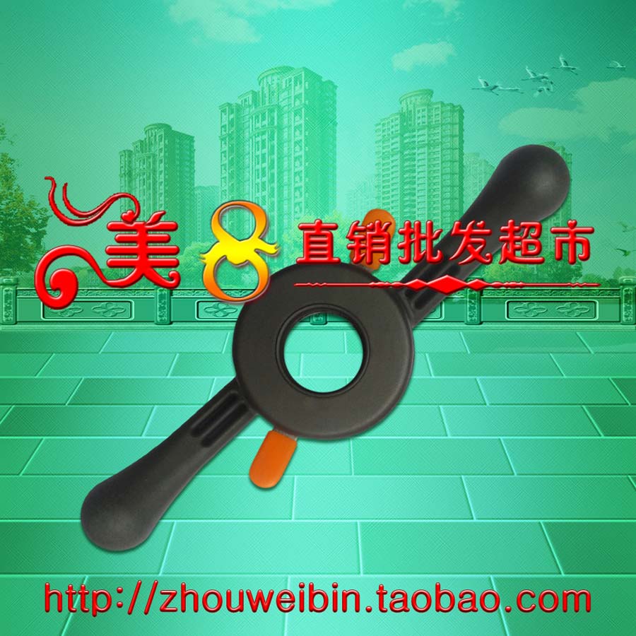 

Оборудование для шиномонтажа 38*3T)