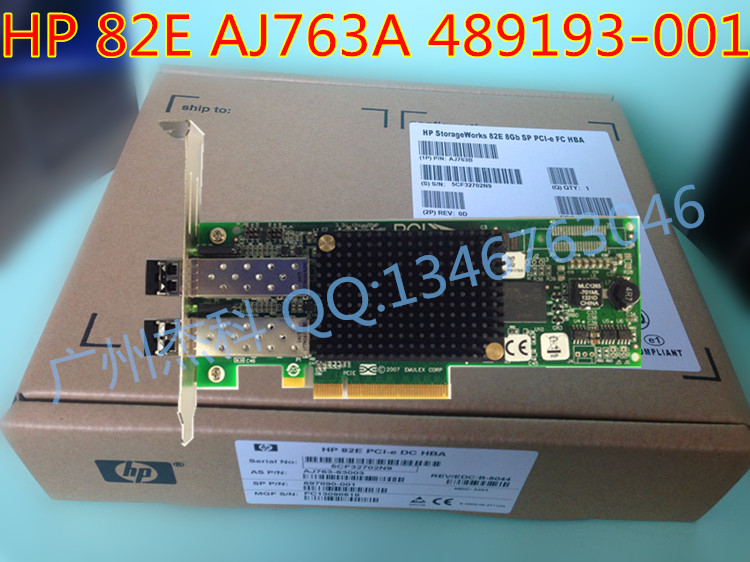 

Система хранения данных SAN HP AJ763A(82E) 489193-001 8Gb HBA