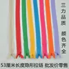 Товары от 李军丽198712