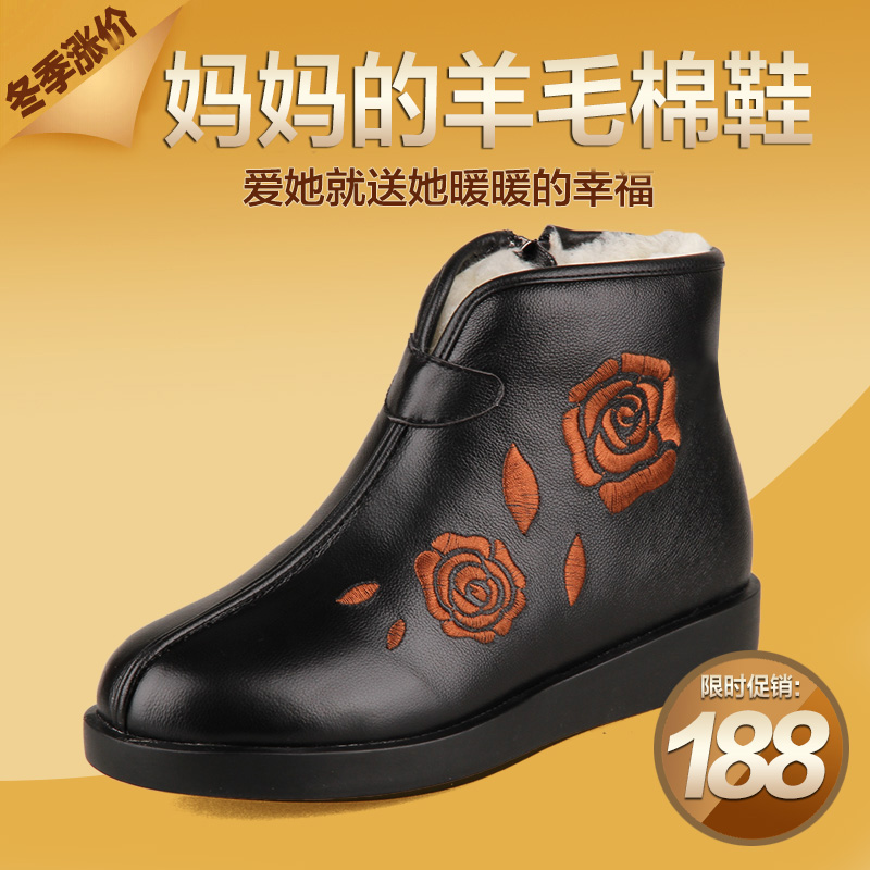 

Обувь на высокой платформе Li Ning Jie Er l14dg02001