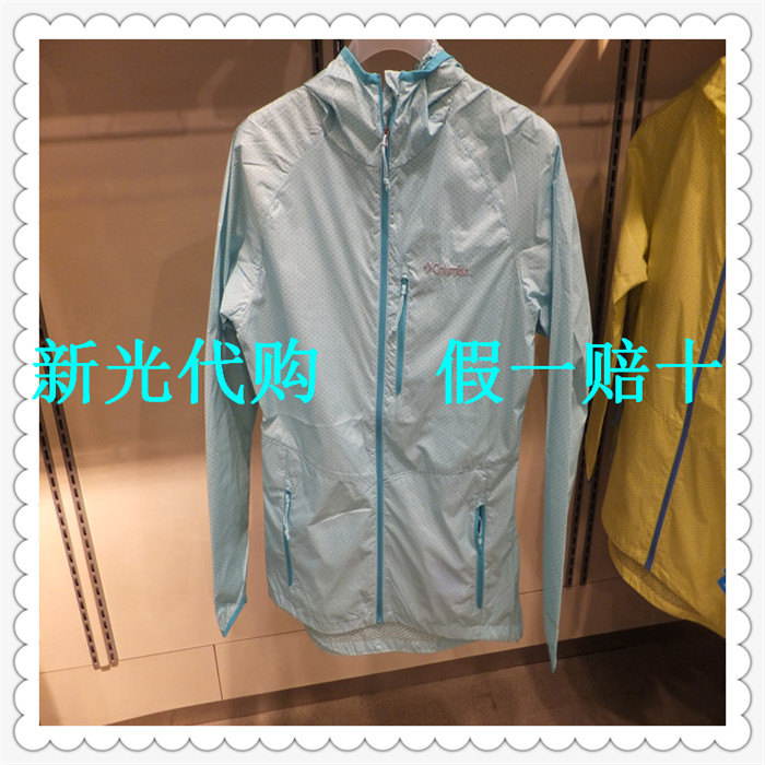 

ветровка Columbia kr3012 2015