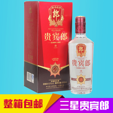 爱逛街为您找到三星星贵宾郎相关的宝贝,您可以在下面的板块中挑选