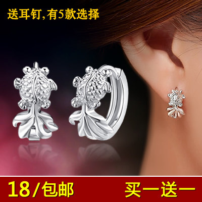 

Серьги OTHER 925