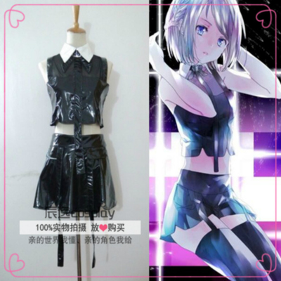 taobao agent VOCALOID electronic sound Gumi Rin Chemical Emotion Cosplay clothing