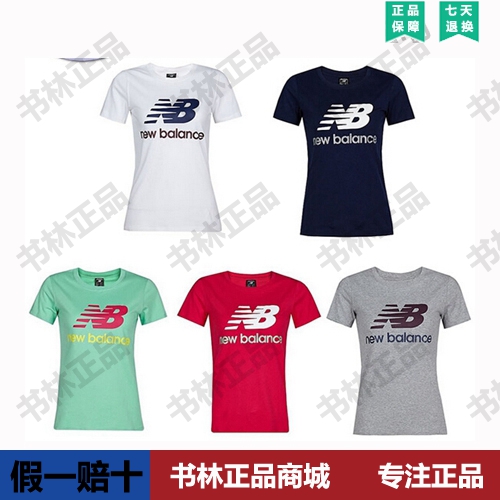 

Спортивная футболка New Balance LOGO AWLT5239-HG-PI-PSK-WT