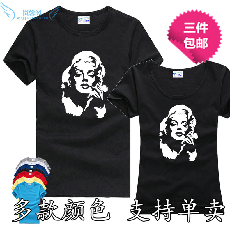 

Футболка мужская LX Marilyn Monroe