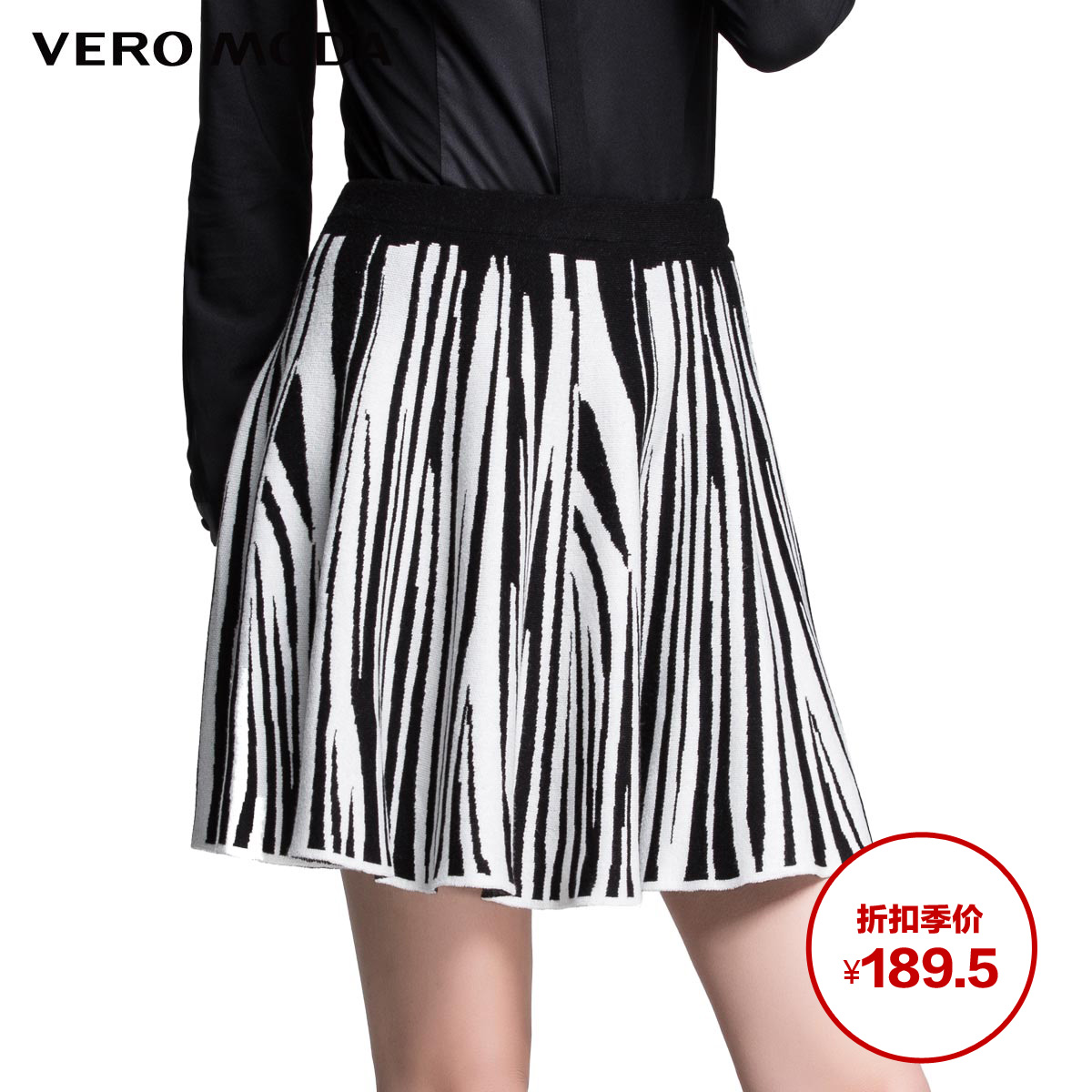 

Юбка VERO MODA 31511j003 189.5 !VeroModa