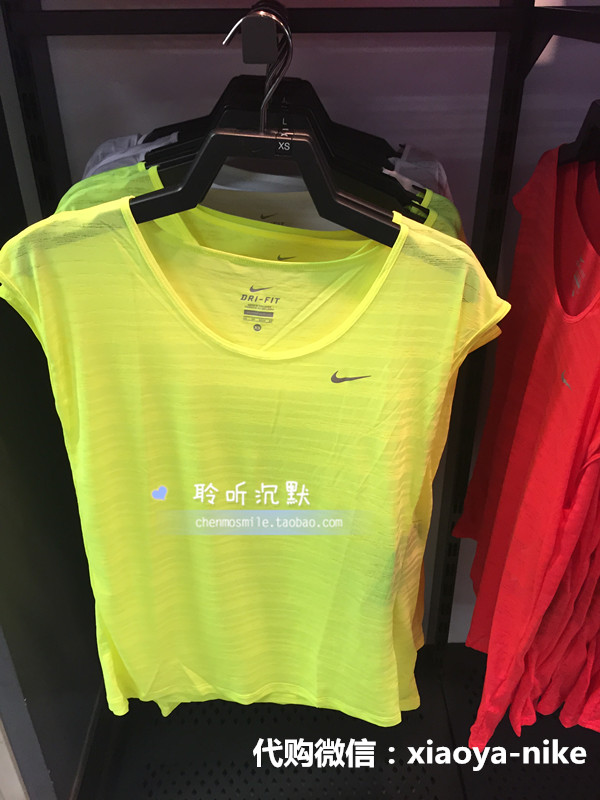 

Спортивная футболка Nike DRI-FIT 3M 644711-100 702 647 518