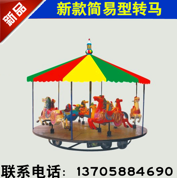 

Детская игровая площадка Focus pleasure 15/1/50