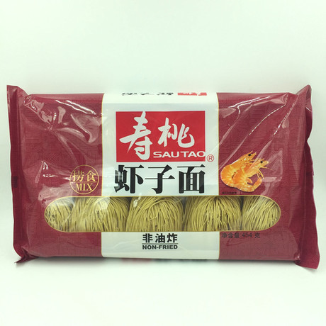 454g香港寿桃牌【虾子面】碱水面条港式传统捞面云吞面方便3包邮