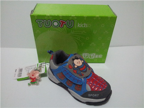 

детские кроссовки Tuotu 2014