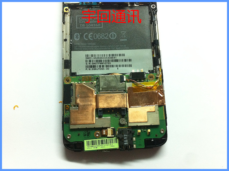 

Запчасти для мобильных телефонов Htc t8585 hd2