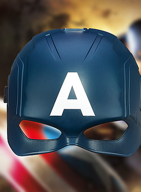 爱逛街为您找到火影忍者死神面具相关的宝贝,您可以在下面的板块中