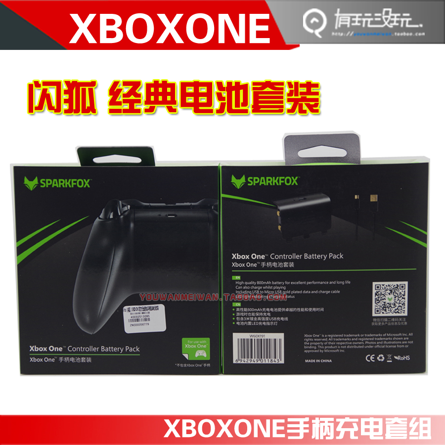 

Аксессуары для XBOX Xboxone