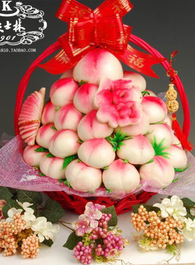 爱逛街为您找到生日寿桃蛋糕相关的宝贝,您可以在下面的板块中挑选