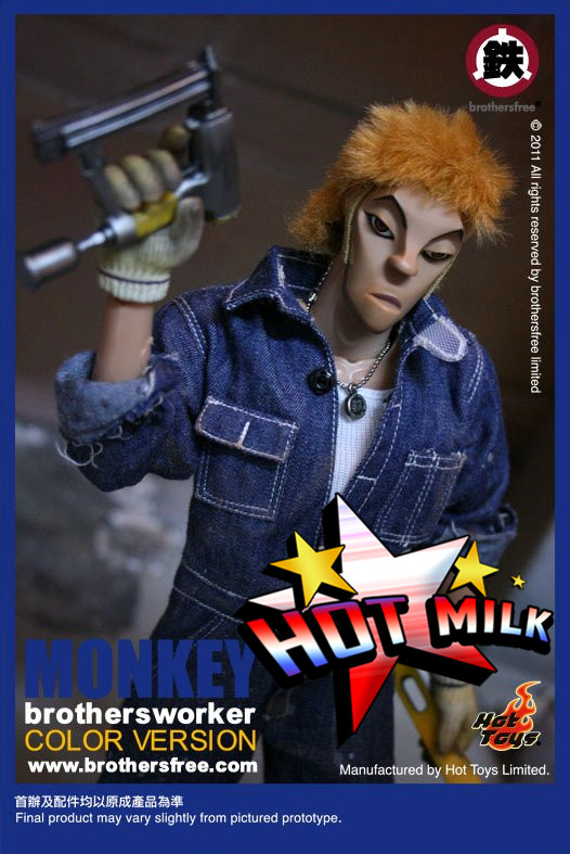 

Военные игрушки для детей Hot Toys Hotmilk HotToys HT Monkey 10
