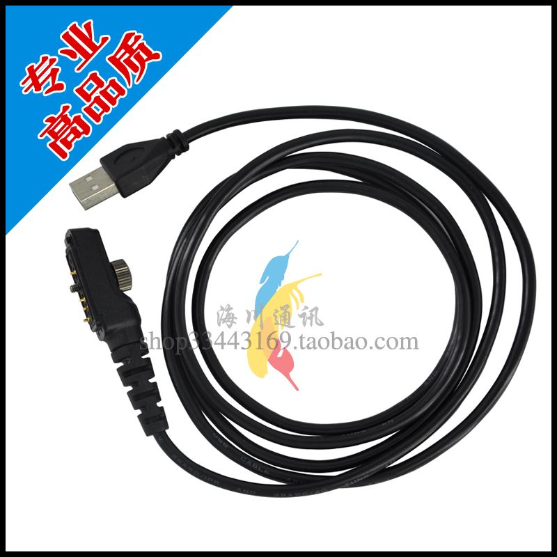 

Аксессуары для переговорных устройств PD700/PD700G/PD780/PD780G/PT580 USB