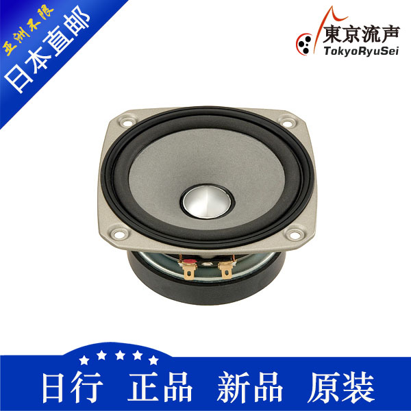 

Наушники Fostex FF125WK